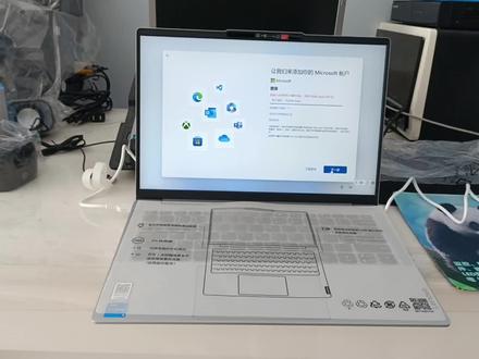 联想小新如何快速更改管理员名字与密码