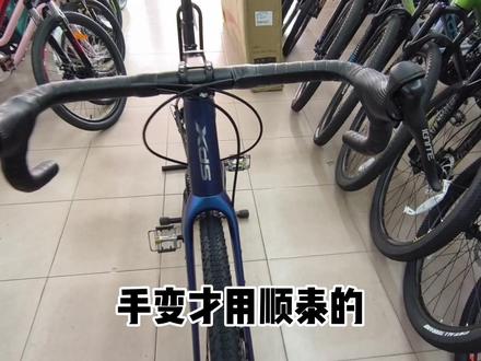 #东莞喜德盛自行车专卖店 #东莞自行车 #东莞寮步自行车 #东莞单车店 喜德盛公路车瓜车GT300 配置介绍测评