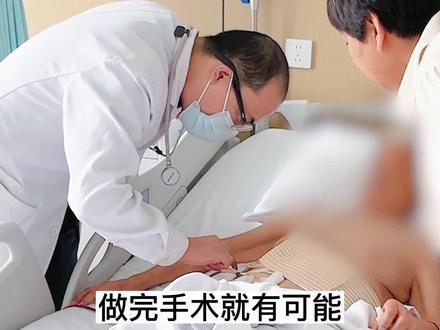 谵妄是指一组综合征,又称为急性脑综合征,常见于老年患者,在临床中此类患者常伴随记忆受损、定向障碍、睡眠-觉醒障碍、知觉障碍、情绪行为障碍等表现,一般与高龄、功能性残疾、器质性病变等因素有关#李卫胃肠病诊疗团队 #谵妄 #健康守护计划