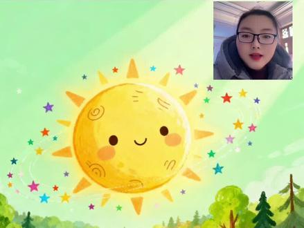 四上第53页#四年级上册英语#人教版pep