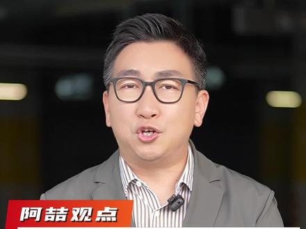 白切鸡咖啡是什么味道 #白切鸡 #白切鸡咖啡 #咖啡 #没想到