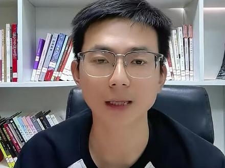 今天不会出分了 今天不出分了#考研上岸 #考研加油 #考研成绩 #考研成绩倒计时 #考研成绩