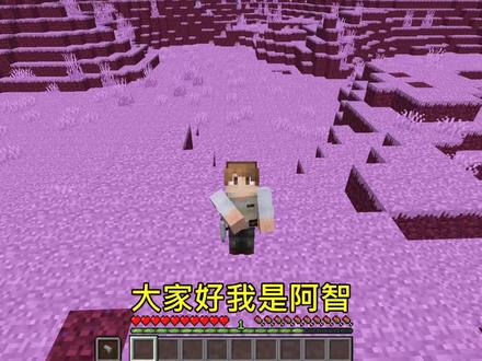 我的世界:被null囚禁!打败强敌才能出去,为了不灵姐我拼了