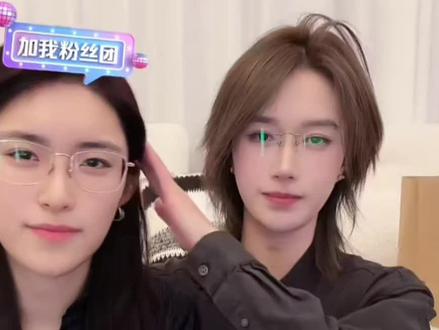 这是文案#東黄名场面 #東十一 #黄庚依 #直播录屏分享 @黄庚依 @東十一