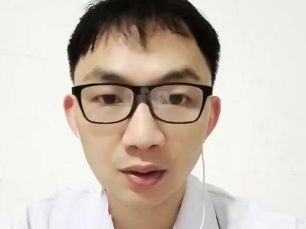 #健康科普3000问 #小儿氨酚黄那敏颗粒禁用吗?@小荷医典