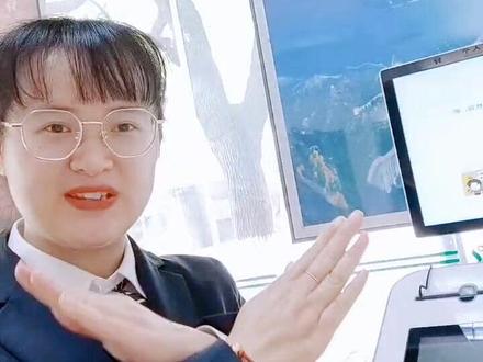 给大家介绍一下我们行的智能柜员机!