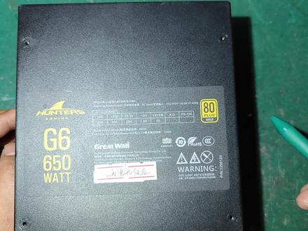 电脑电源通电无反应,换了一颗芯片,成功修复 #电路板维修 #电子技术 #电脑 #维修 #电子爱好者 #电子产品 #电脑知识 #家电维修 #科技改变生活