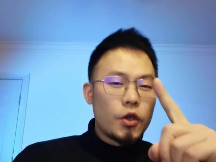 豆包这个隐藏功能,90%的人居然都不知道? 解锁隐藏的同声传译#豆包APP#同声传译#赛博自由老爹