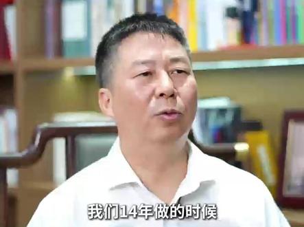 中医科普一定是重中之重,了解治未病,才能破除“谣言”#中医中药#谷医堂#创始人阳吉长