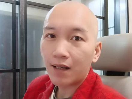 上海电气未来发展前景分析#金融 #股票 #投资有风险理财需谨慎
