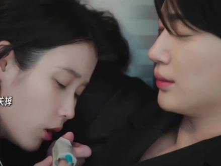 两人就这样互相亲啊啊啊#iu#边佑锡#21世纪大君夫人