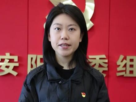 组工小课堂—《发展党员工作流程 上》