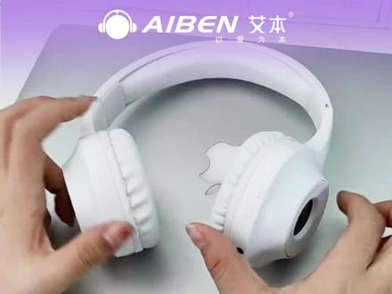 艾本四六级耳机C205如何调频搜台,快速调频,微调频率#四六级耳机怎么用 #调频耳机 #调频耳机使用方法 #英语四级