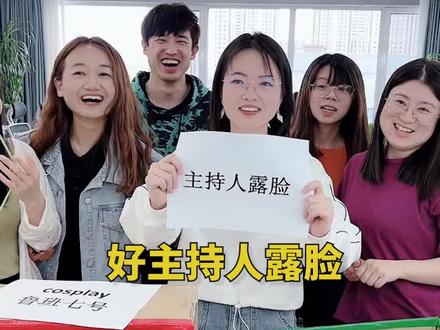 选A选B大挑战第3期,结尾是惩罚彩蛋,第六个你们说了算! #要不要挑战 #盲选挑战 #办公室游戏