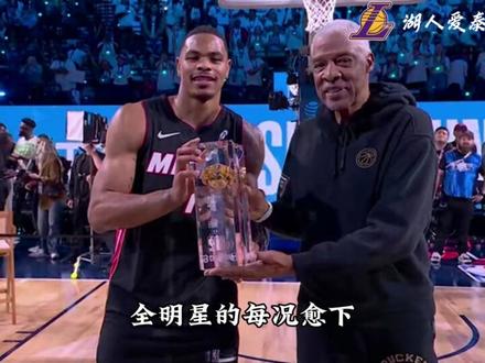 可能连詹姆斯都没想到,自己只是缺席了全明星媒体日,黑子们却把全明星的堕落归于自己!#詹姆斯 #詹姆斯缺席全明星媒体日 #NBA扣篮大赛 #詹姆摧毁扣篮大赛 #湖人
