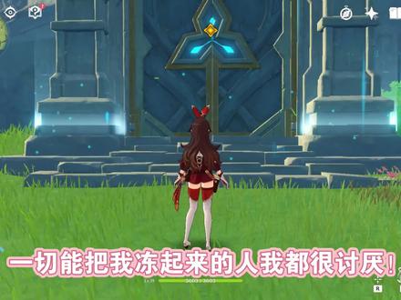 【原神萌新】探索林中废墟#薄樱初绽时