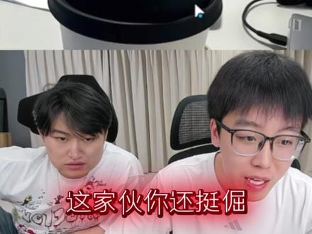 外卖评论神人多#陈泽 @陈泽-