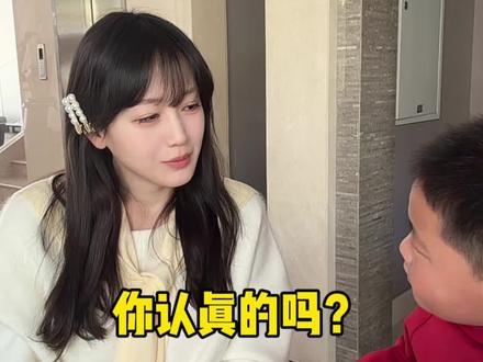 不愧是他舅舅的好外甥#看到最后 #熊孩子