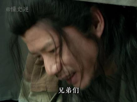 被按在地上钻裤裆的男人都可以打出王炸人生,你也可以#韩信 #兵仙 #历史