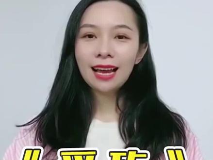 《爱殇》翻唱教学#教唱歌 #全民k歌 #爱殇