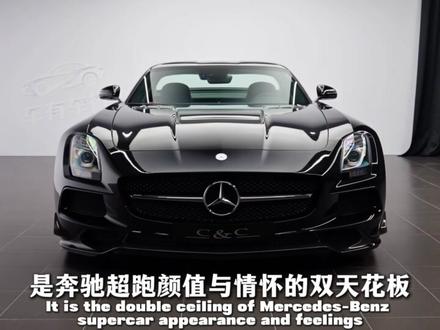 干掉自家旗舰,吊打三大神车!奔驰AMG GT到底有多疯狂 #奔驰 #汽车 #amg #懂车帝