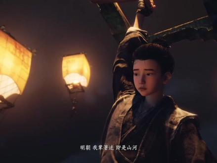 可是小萝卜,要等鹤死了,他的字才可以授予你。
封龙书院无一人降。#燕云十六声 #中渡桥之战 #封龙书院