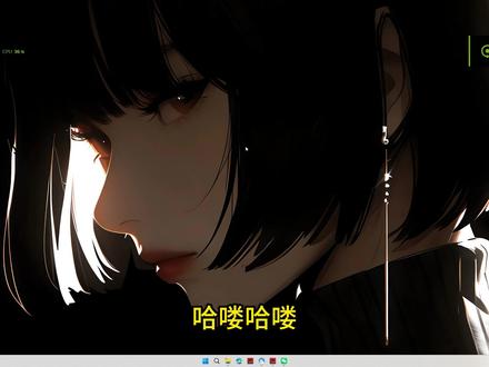 N卡驱动报错&闪退问题排查 #帧率 #永劫无间 游戏闪退,N卡驱动安装