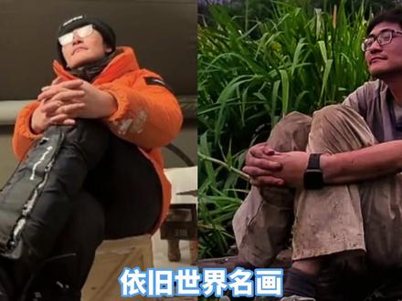 【乐子快爆】员工智斗?嘉宾大闹!影视飓风雪地求生有多少乐子 #tim通关现实版无尽冬日