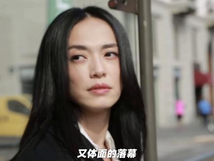 看到姚晨和前夫曹郁和李诞长得也太像了#姚晨