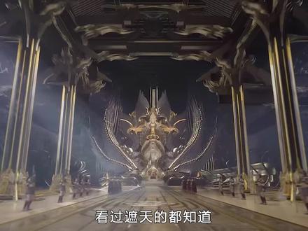 天帝叶凡的五大巅峰时刻!#遮天动画