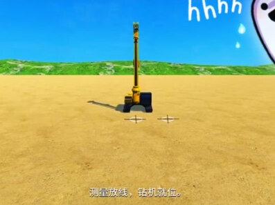 桥梁是怎么建起来的,动画演示#机械原理 #三维机械动画 #中国制造