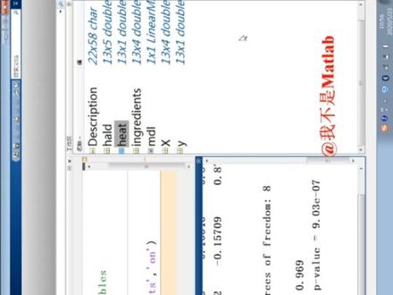 Matlab入门到进阶(十七):实现线性回归#matlab #编程