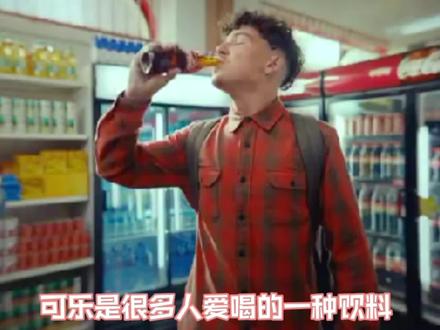 经常喝可乐对身体的危害性有哪些?