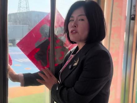 祝所有教职工女神节快乐,祝所有女神被岁月温柔以待,越来越年轻#幼儿园#团队#女神节 @大玉 承蒙厚爱 @瓦国朱园长