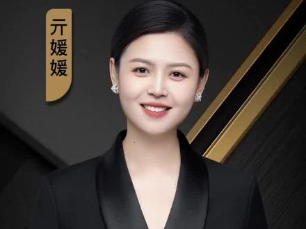 内部竞聘这样去做ppt太厉害了! #竞聘 #竞聘演讲 #职场 #职场干货 #护士长竞聘 @抖音小助手 @抖音创作灵感 @抖音创作者大会 @抖音创作小助手