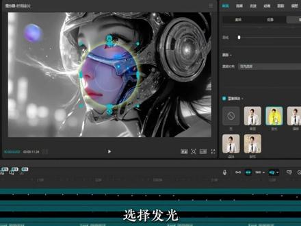 第2集丨色彩重启 -- -- 剪辑跟练 #自学剪辑 #剪辑教程 #电脑版剪映 #剪辑跟练 #色彩重启
素材来源:@星梦(主页拿图)