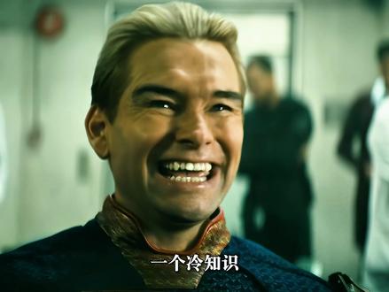 祖国人真的打不过士兵男孩吗?是血脉压制还是硬实力不行 #祖国人 #士兵男孩 #青年创作者成长计划