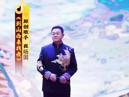 马上过小年了,家人们都备好年货了吗#虎子在现场 #到山西来找我 #离别的车站