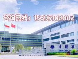 x-ray关于辐射的小知识分享!#xray检测 #检测设备 #异物检测 #半导体 #smt #igbt