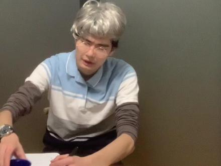 难绷时刻丨职场版1.0 #搞笑 #抽象