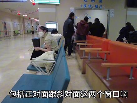 2月24号来到宁波妇儿医院,不曾想元宵节一大早,就看到这样的场景 #儿童医院 #三甲医院 #门诊 #vlog日常