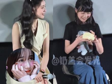 #刘浩存 和演她小时候的演员#王少熙 现实当中更像了!!!就说这选角夯不夯吧! #我的追星vlog