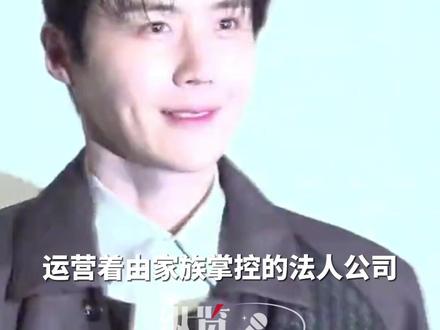 车银优、金宣虎被曝逃税同属一家公司。