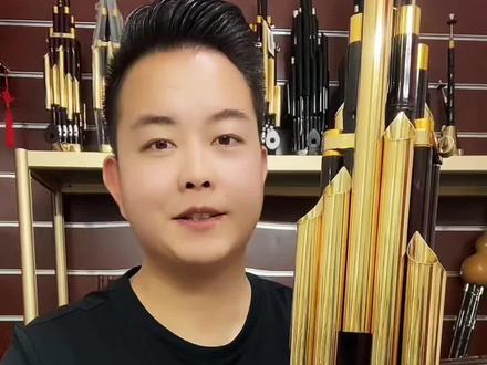 视频教学一系列为河南指法方笙,赶快收藏学习吧。#笙 #笙乐器教学 #弘扬国乐 #民族乐器 #器乐教学