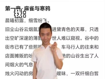 好像又有东西看了哇哈哈哈哈哈哈哈#云之羽 #虞书欣云为衫 #张凌赫