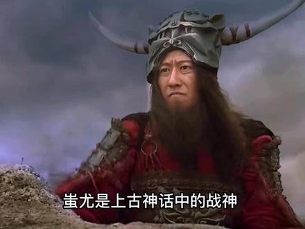 小孩落难之际,一只老虎搭救了他,还将他养大成人,寅虎至此问世