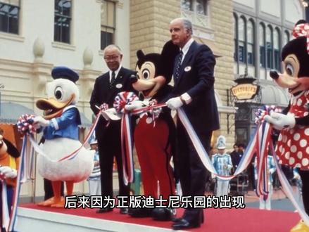 谷歌地图的“后室”“暗房”有什么秘密? #后室 #谷歌