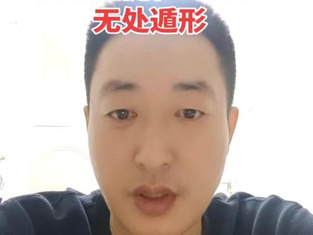 小短腿和二狗子!#说真话 #暗战无声 #退役军人正能量传播 #若有战召必回战必胜