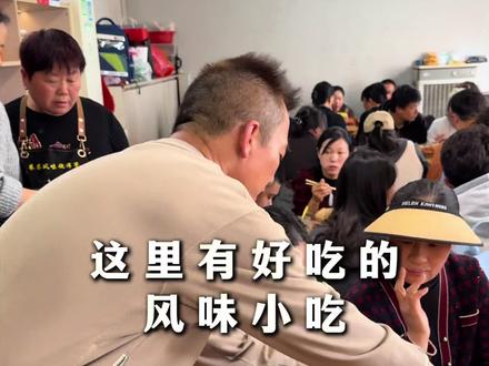 不允许还有人没吃过这家店~#巷巷风味烧洋芋 #家乡特色小吃 #曲靖美食 #儿时味道