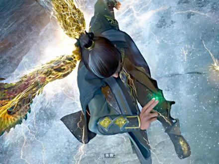 【4k120帧】带你体验风雷翅 #凡人修仙传星海飞驰 #国漫作者团